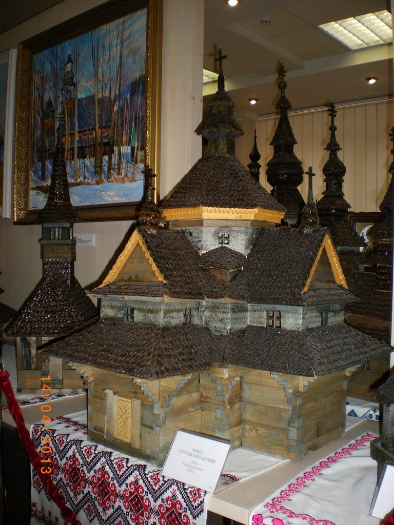 Гуцульська дерев'яна церква Закарпаття